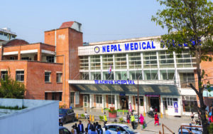 Nepal-Medical-College-01-300x188